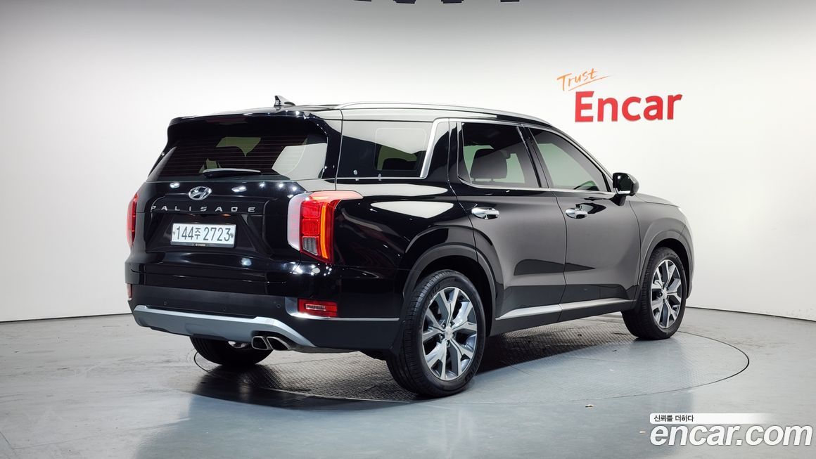 Hyundai Palisade 2020