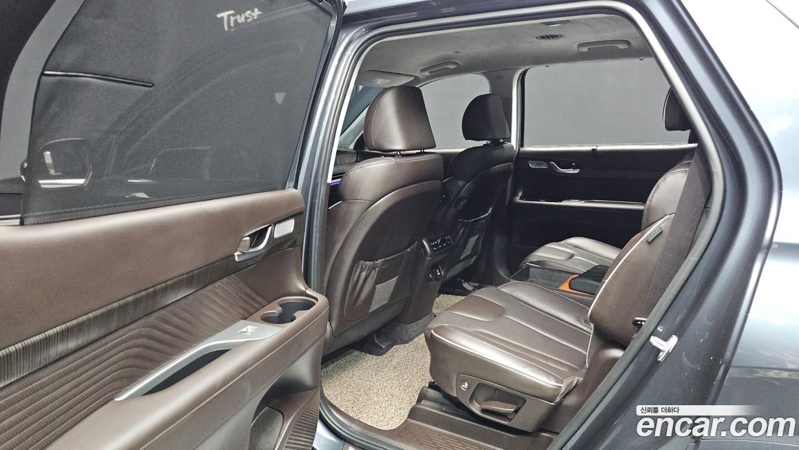 Hyundai Palisade 2023