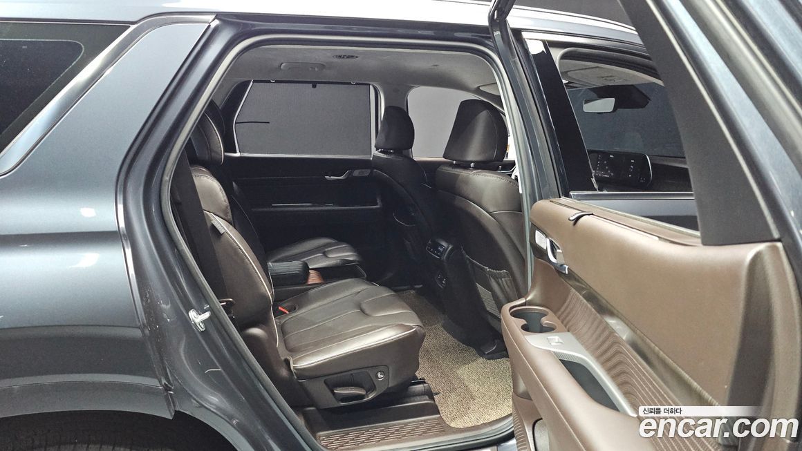 Hyundai Palisade 2023