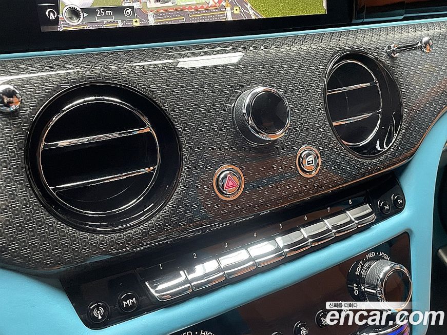 Rolls-Royce Ghost 2023