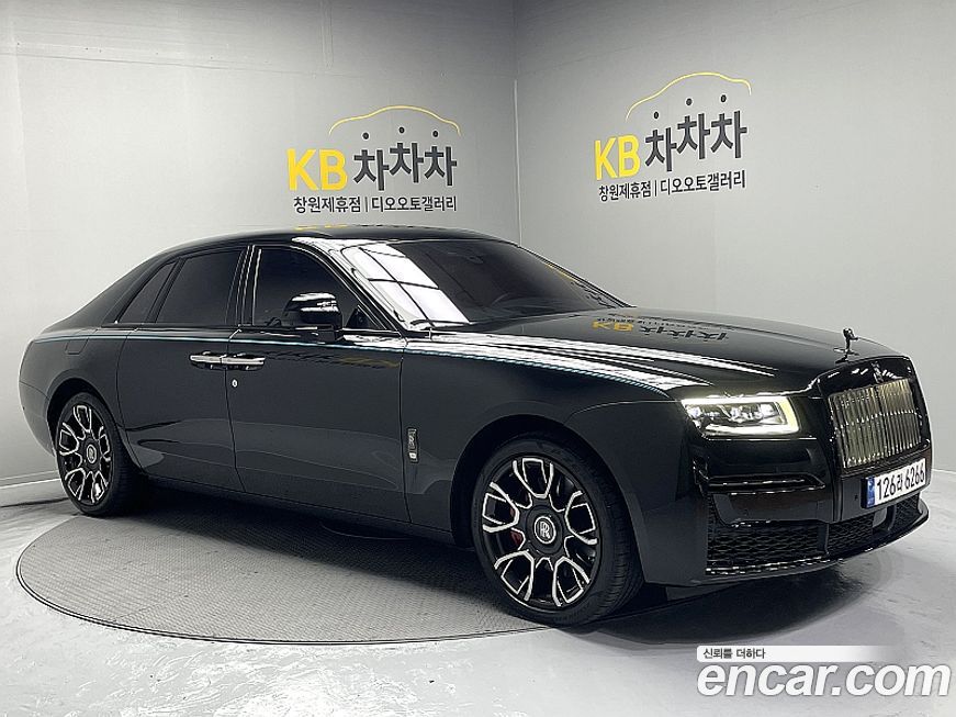 Rolls-Royce Ghost 2023