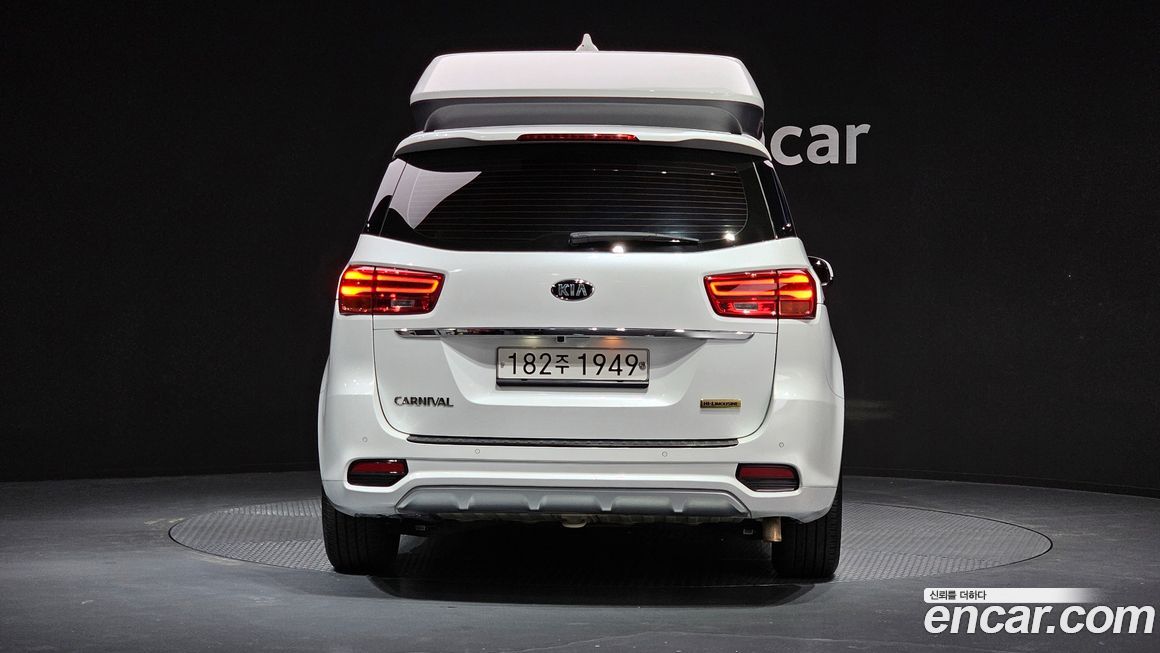 Kia Canival 2019