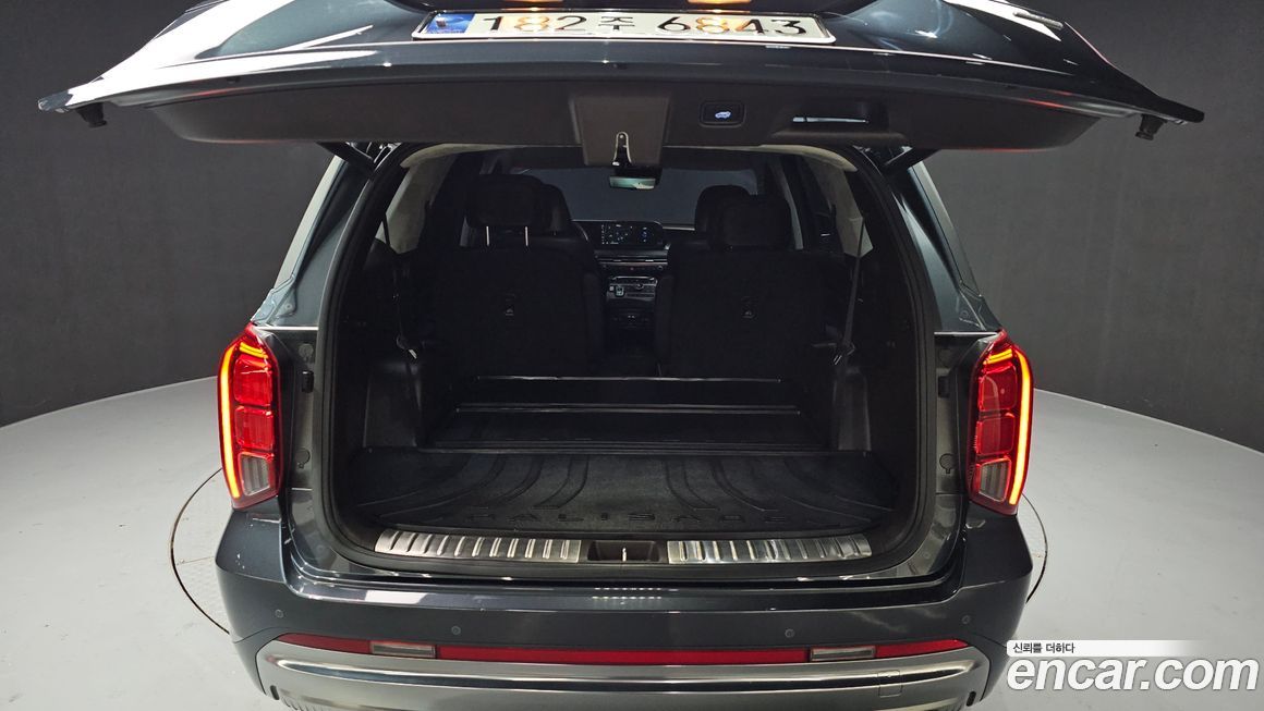 Hyundai Palisade 2023