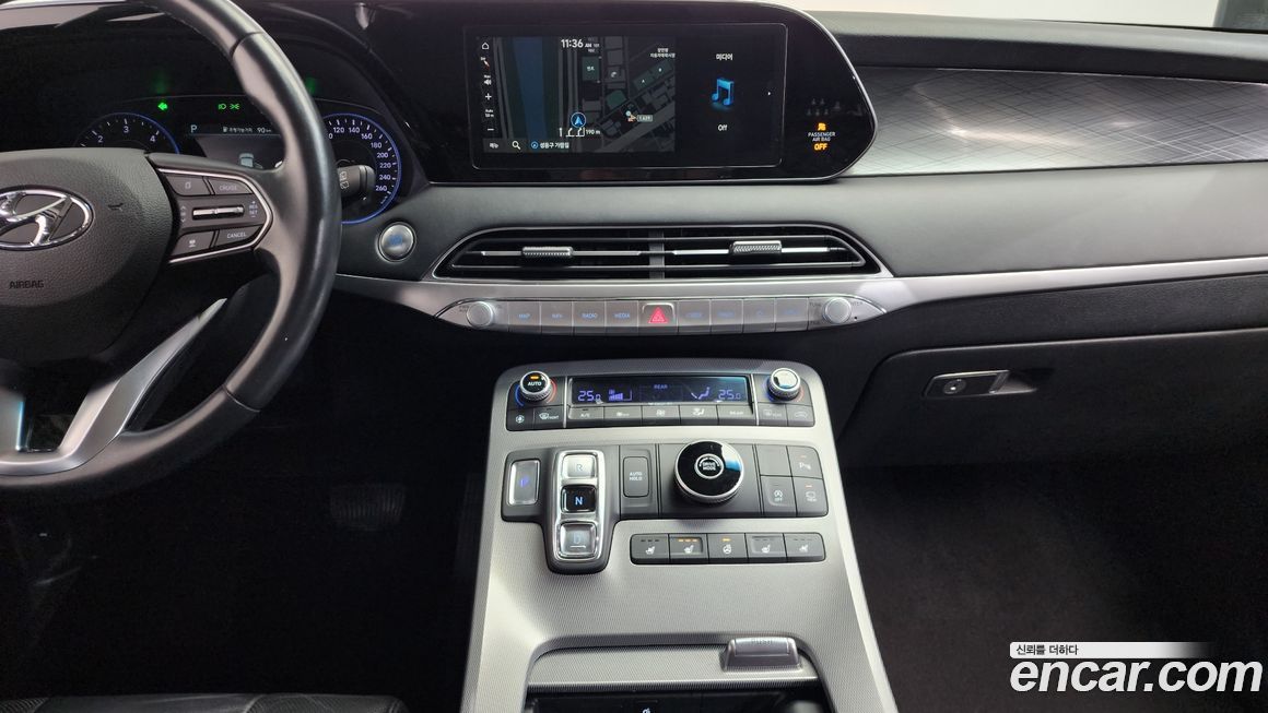 Hyundai Palisade 2020