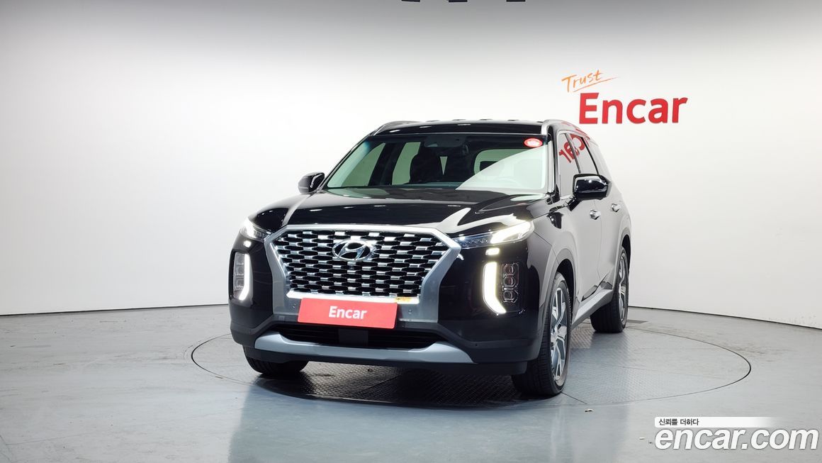 Hyundai Palisade 2020