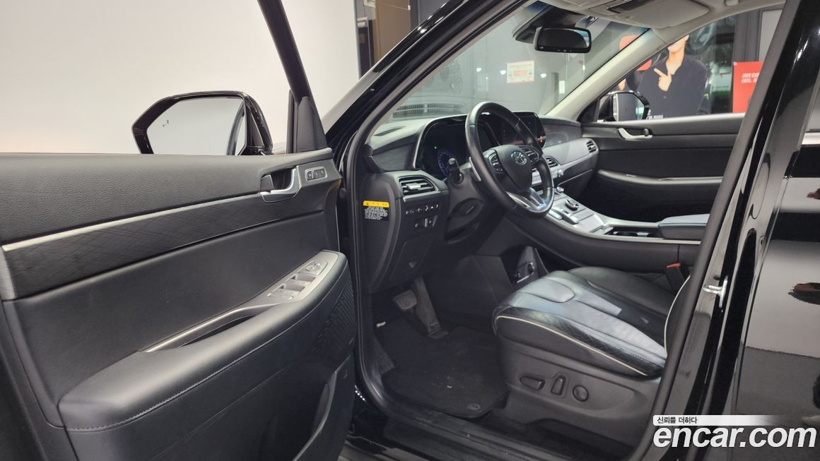 Hyundai Palisade 2020