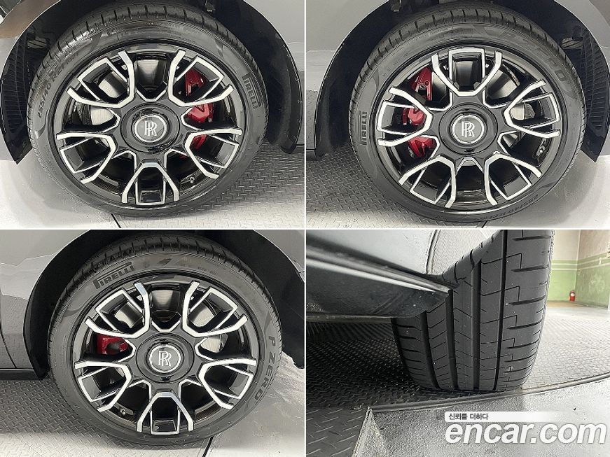 Rolls-Royce Ghost 2023