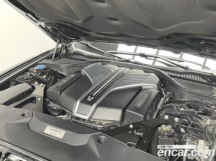 Rolls-Royce Ghost 2023