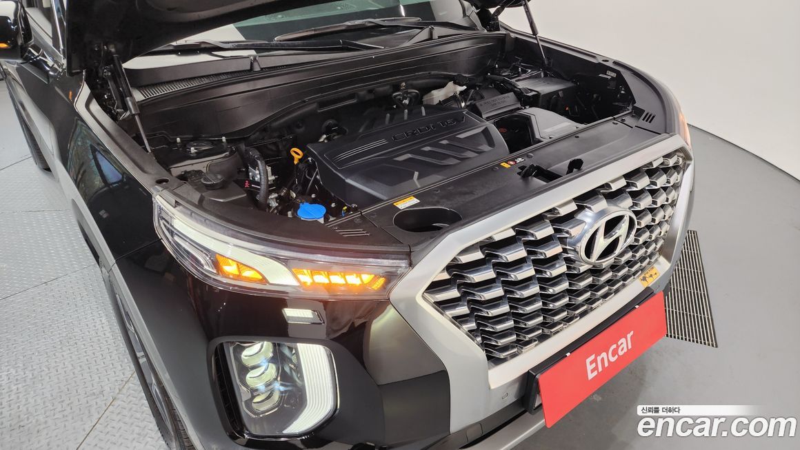 Hyundai Palisade 2020