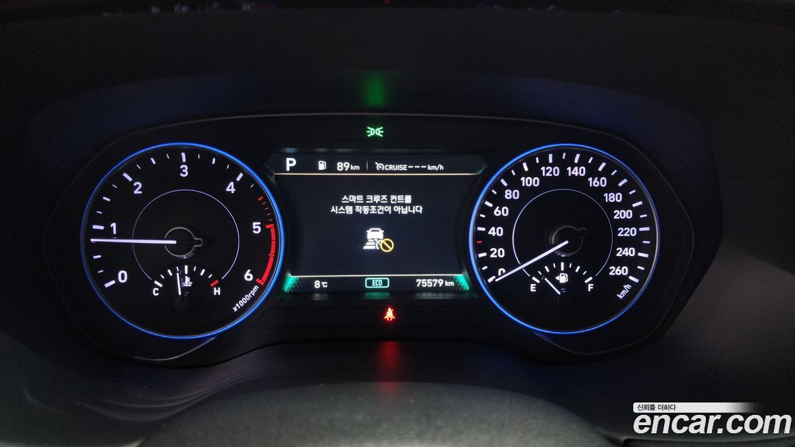 Hyundai Palisade 2020