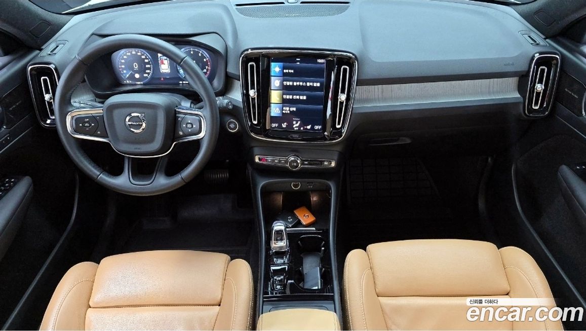 Volvo XC40 2021
