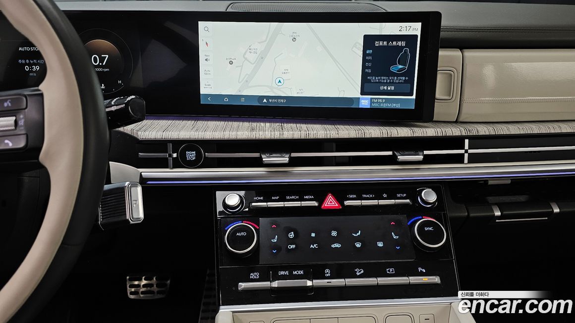 Hyundai Santafe 2024