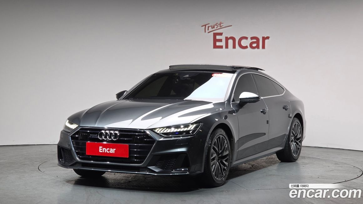 Audi A7 2020