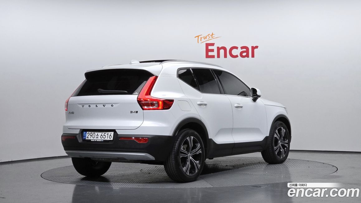 Volvo XC40 2021