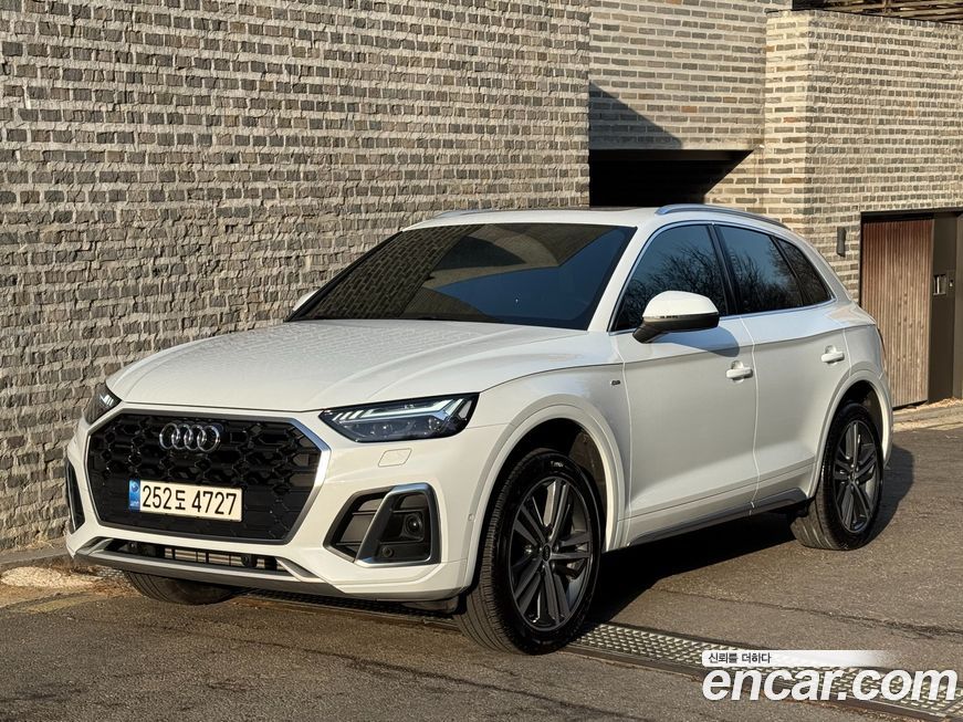Audi Q5 2021