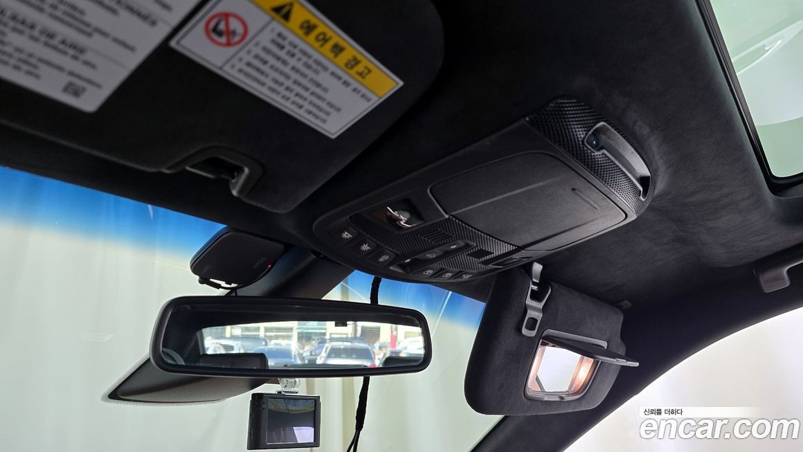 Lincoln Continental 2017