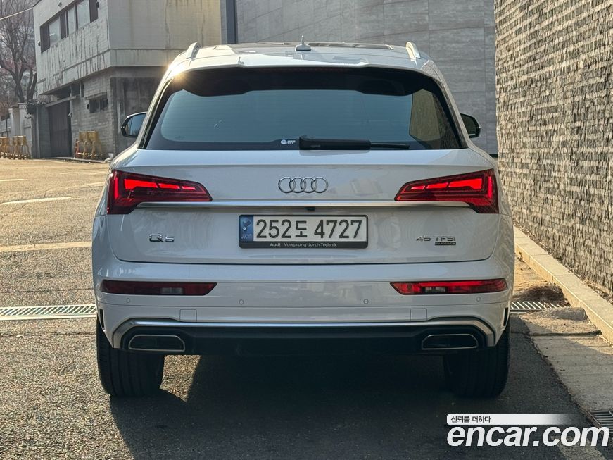 Audi Q5 2021