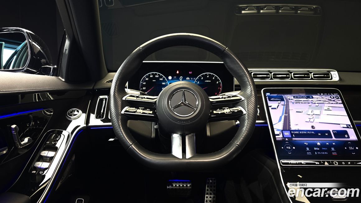 Mercedes-Benz S-Class 2024