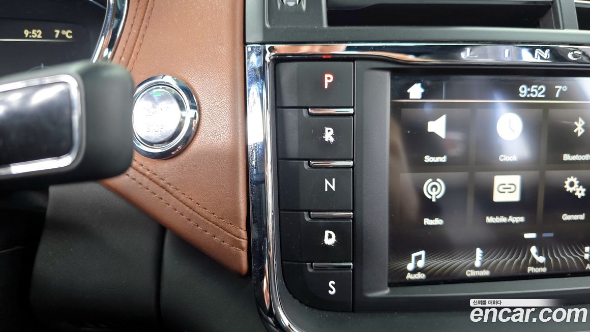 Lincoln Continental 2017