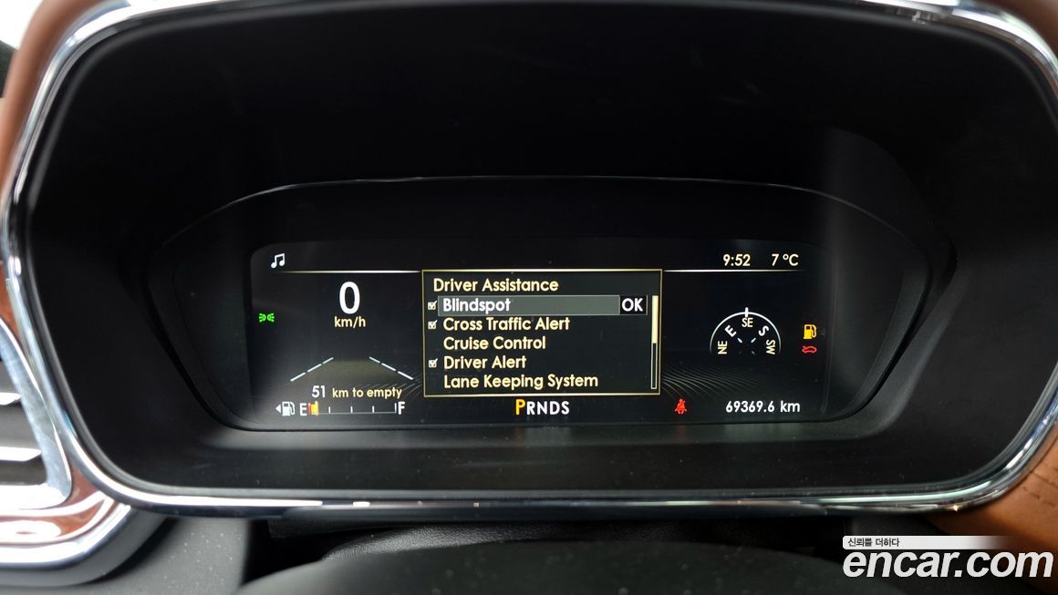 Lincoln Continental 2017