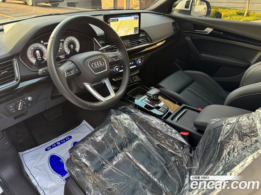 Audi Q5 2021