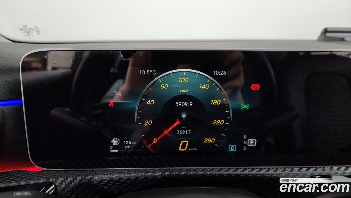 Mercedes-Benz A-Class 2019