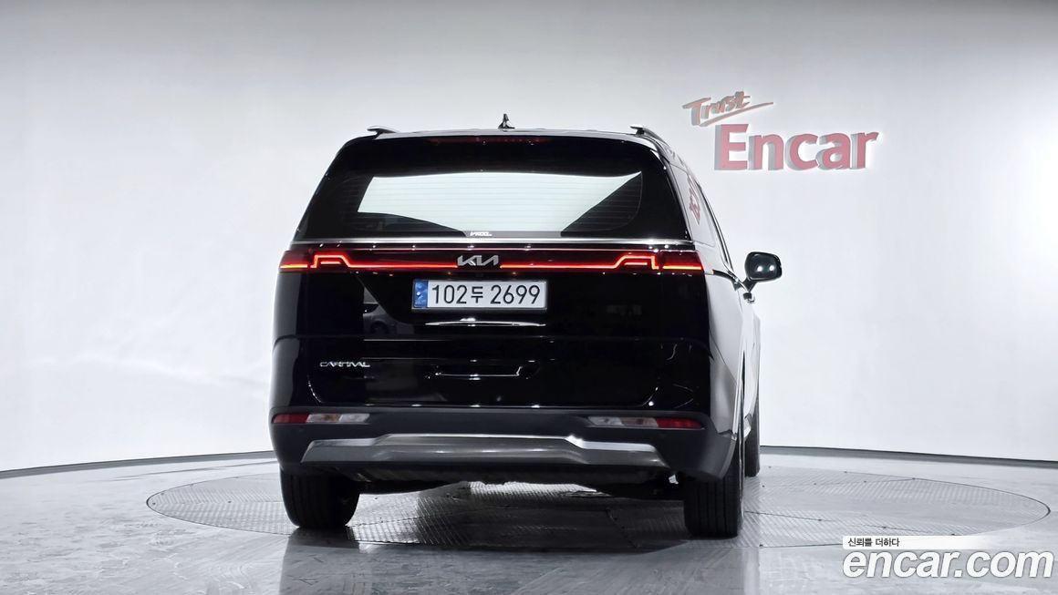 Kia Canival 2023