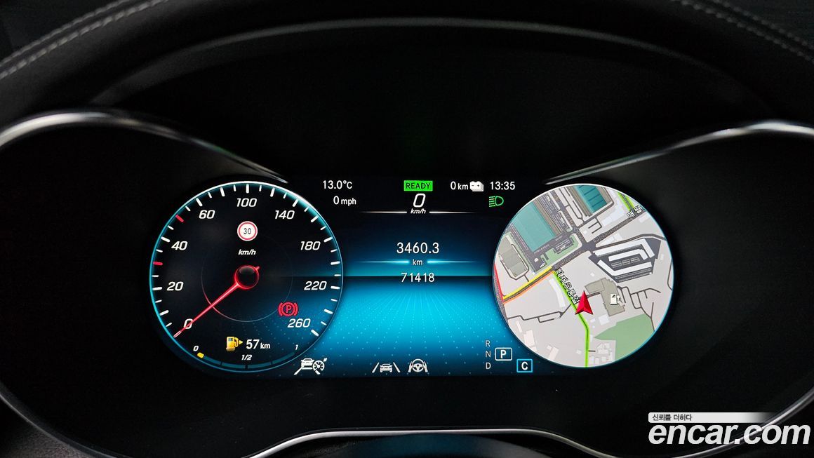 Mercedes-Benz GLC-Class 2020