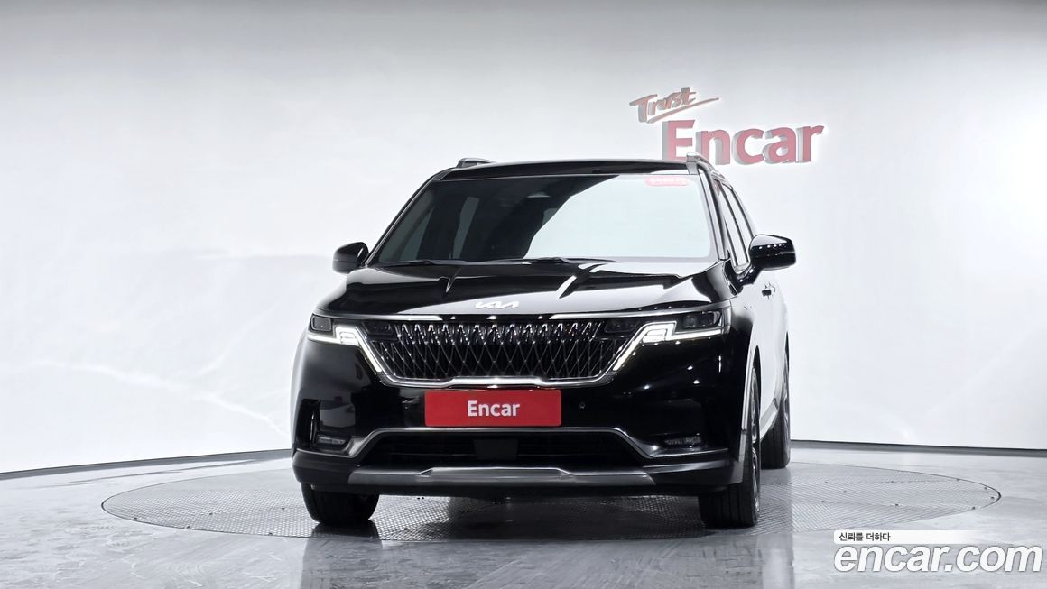 Kia Canival 2023