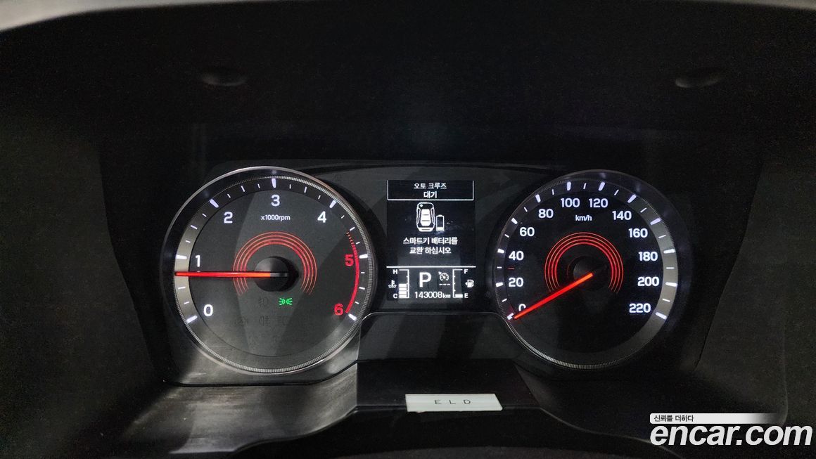 KG_Mobility_Ssangyong KORANDO 2022