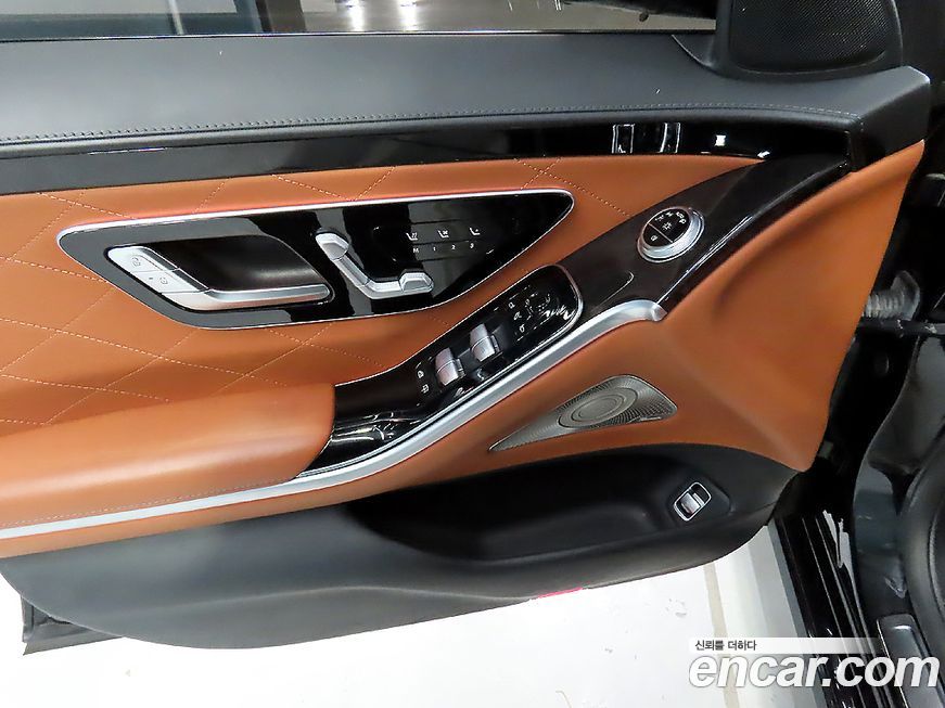 Mercedes-Benz S-Class 2021