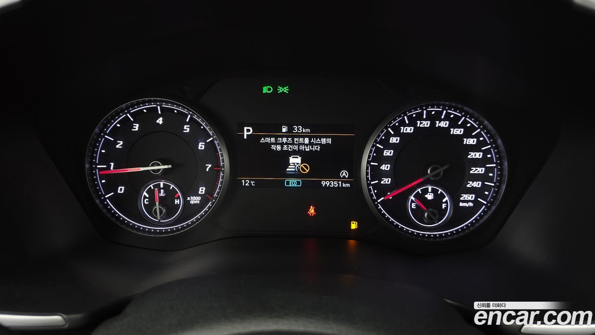 Hyundai Santafe 2023