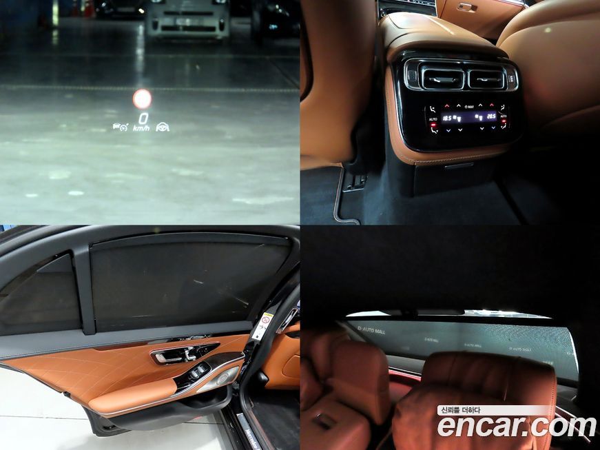 Mercedes-Benz S-Class 2021