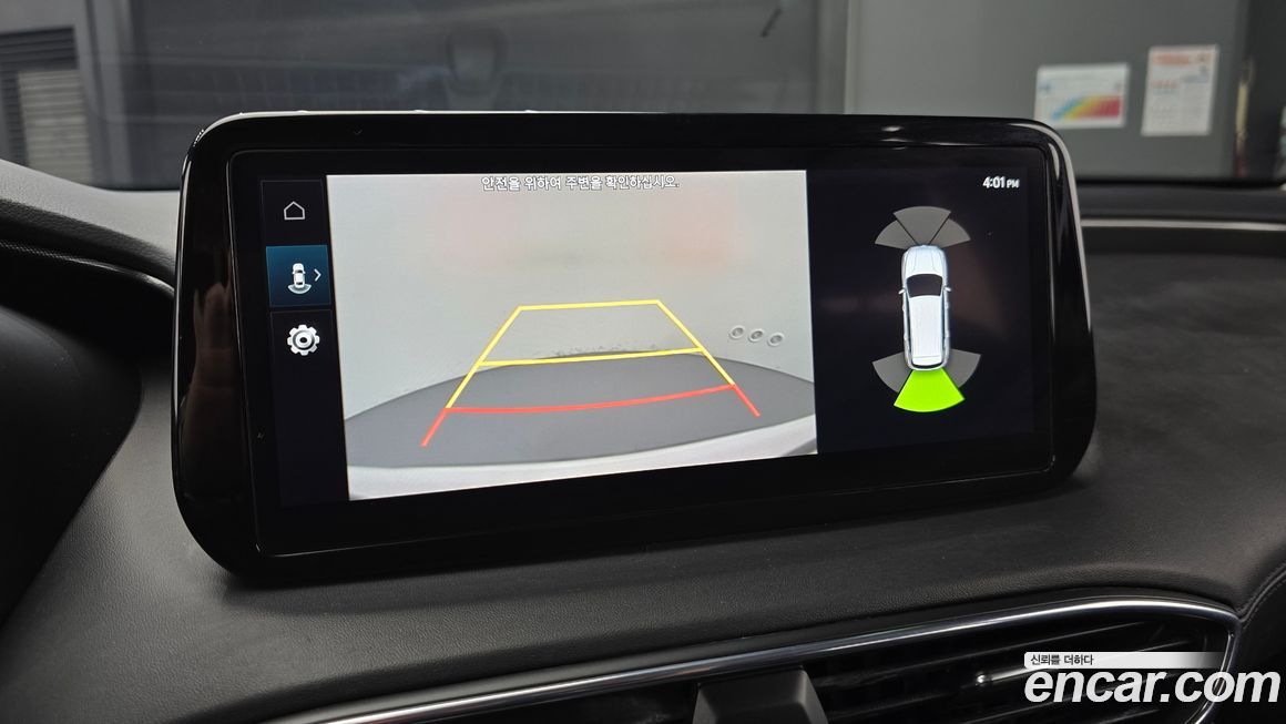 Hyundai Santafe 2023