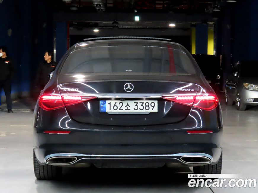 Mercedes-Benz S-Class 2021
