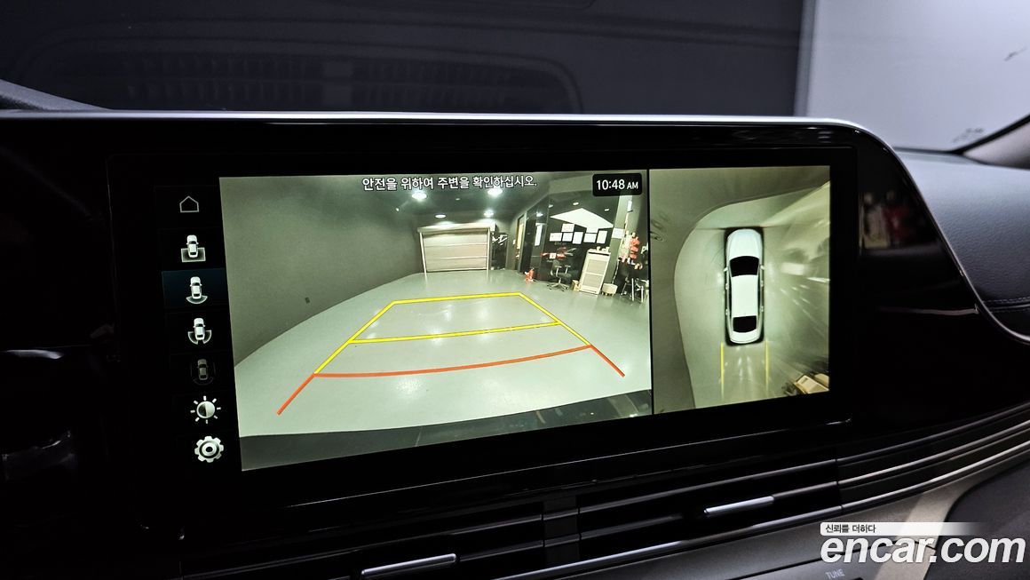 Hyundai Grandeur 2021