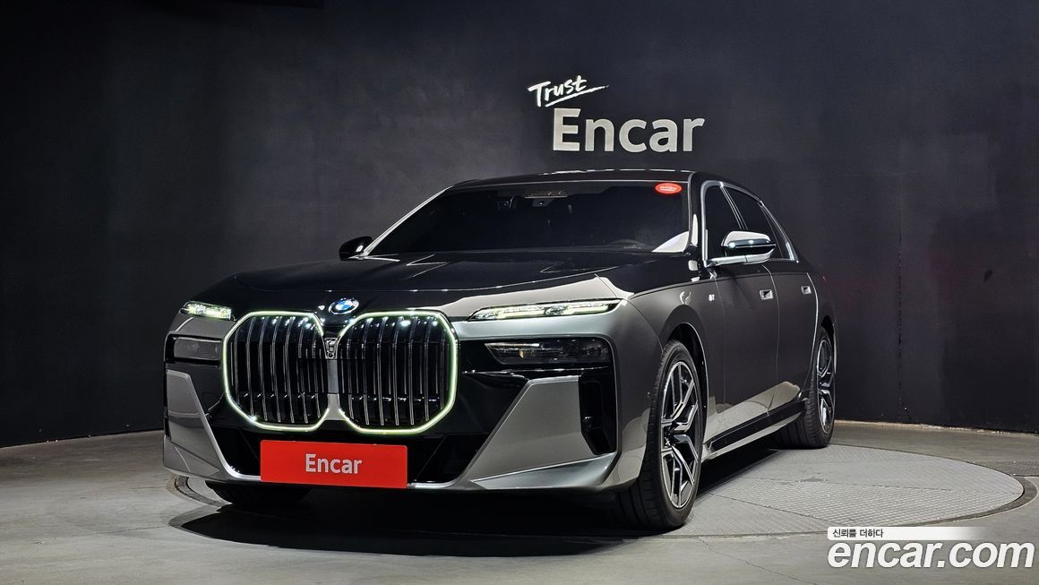 BMW 7-Series 2025