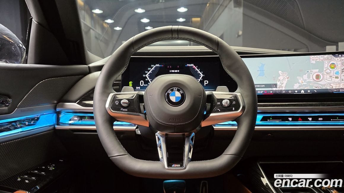 BMW 7-Series 2025
