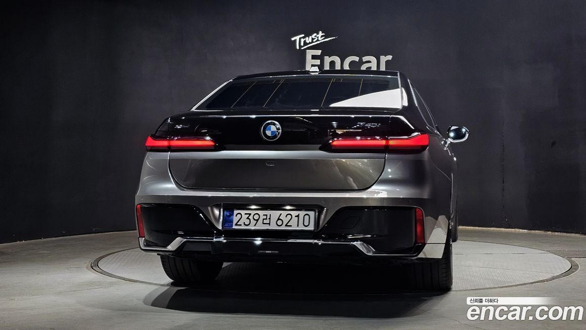 BMW 7-Series 2025
