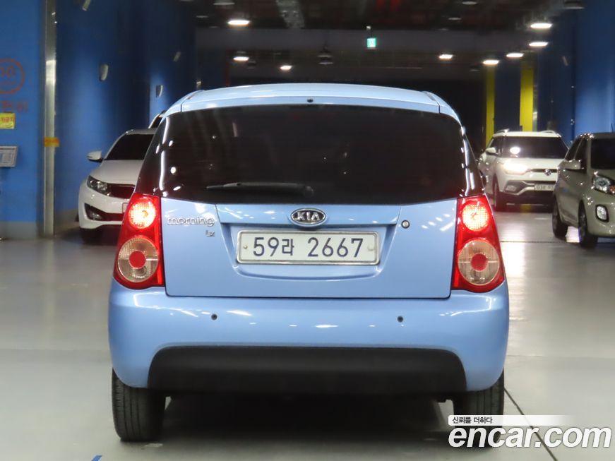 Kia morning 2008