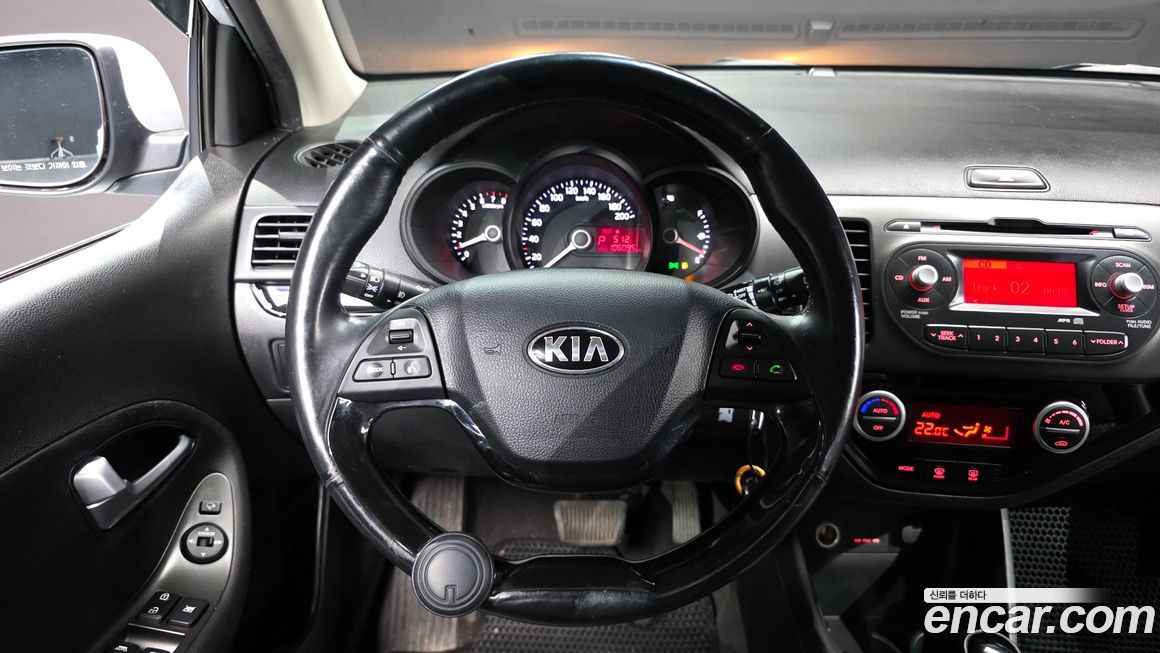 Kia morning 2014