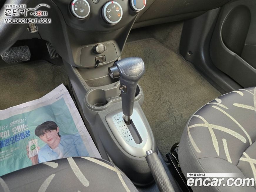 ChevroletGMDaewoo Spark 2014