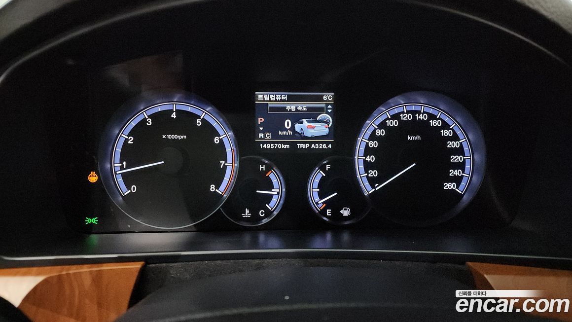 KG_Mobility_Ssangyong Chairman 2016