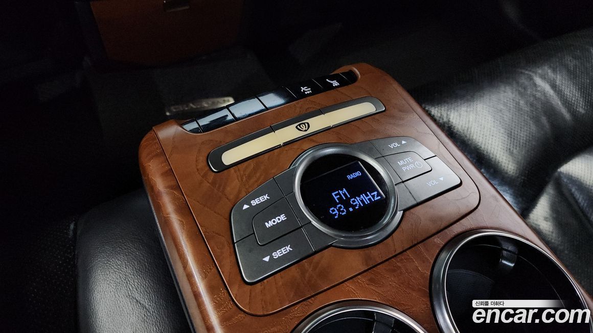 KG_Mobility_Ssangyong Chairman 2016