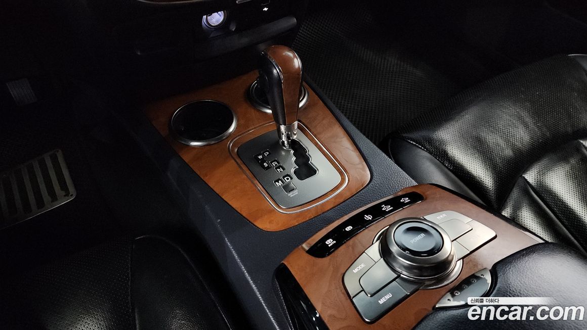 KG_Mobility_Ssangyong Chairman 2016