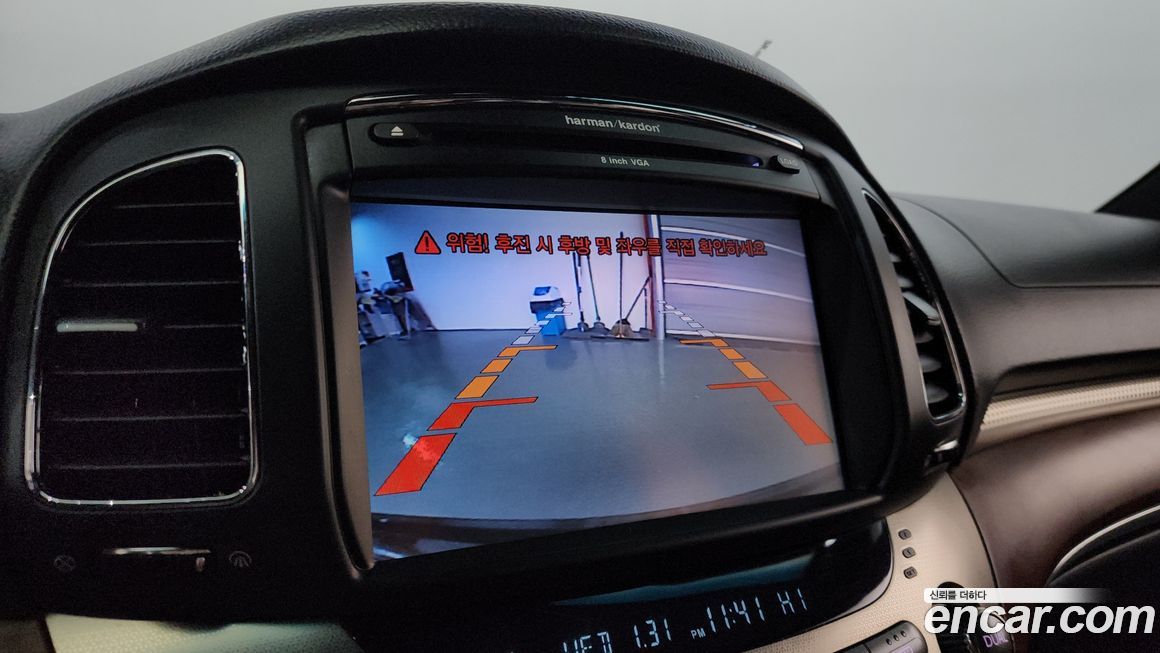 KG_Mobility_Ssangyong Chairman 2016