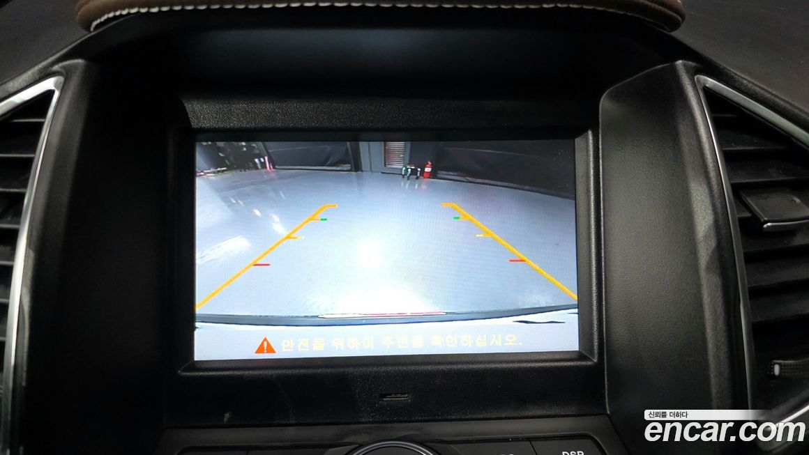 Baic Yinxiang Kenbo 600 2017