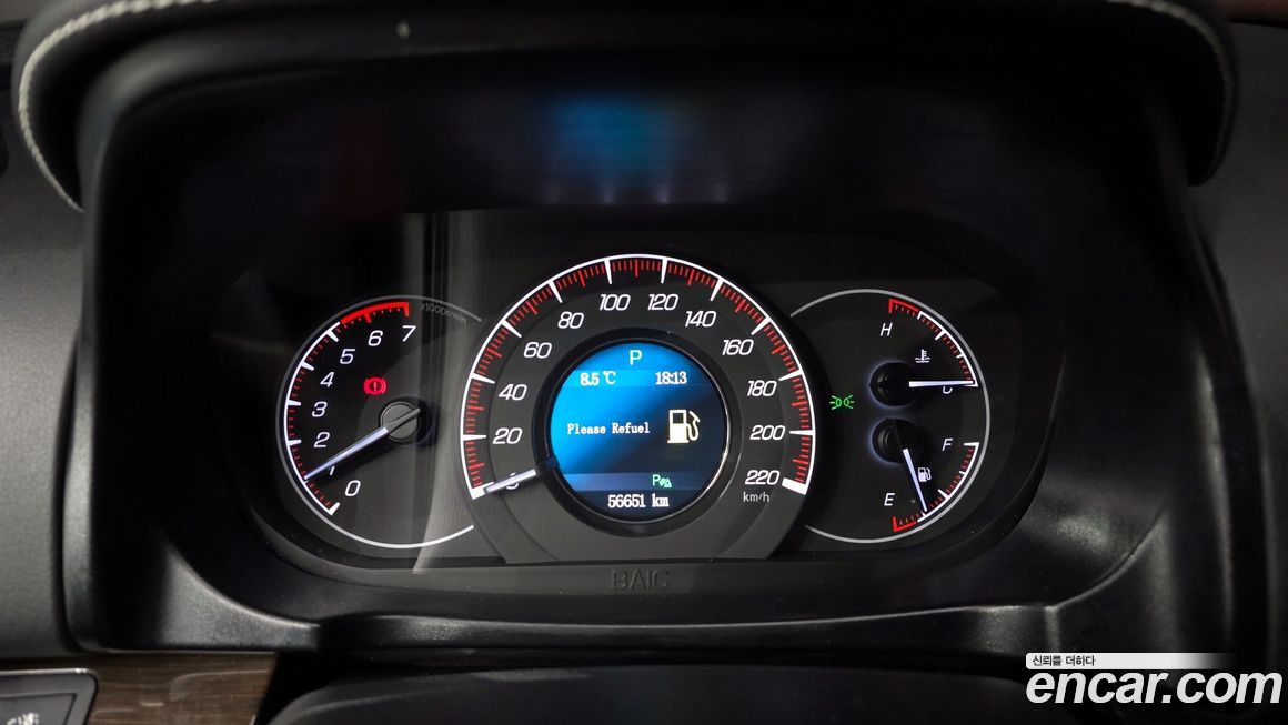 Baic Yinxiang Kenbo 600 2017