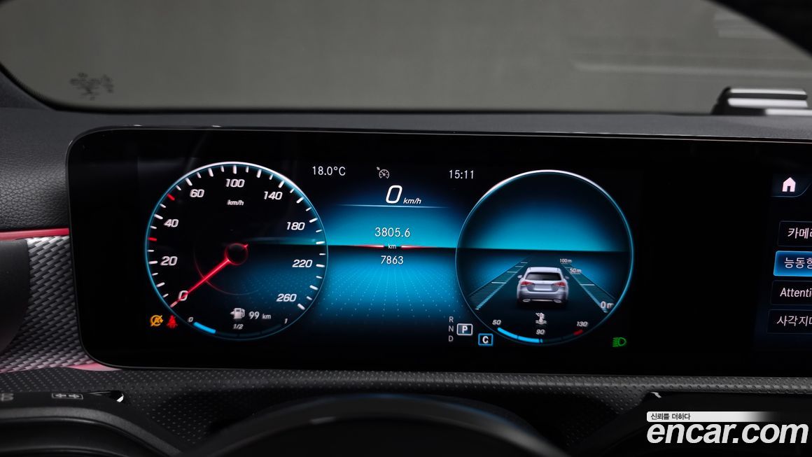 Mercedes-Benz A-Class 2021