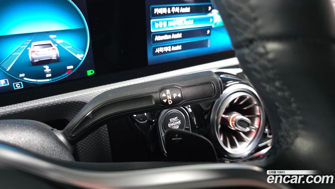 Mercedes-Benz A-Class 2021